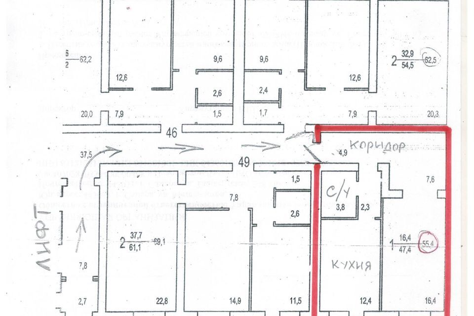 квартира г Самара р-н Кировский ул Советская 60а городской округ Самара фото 1