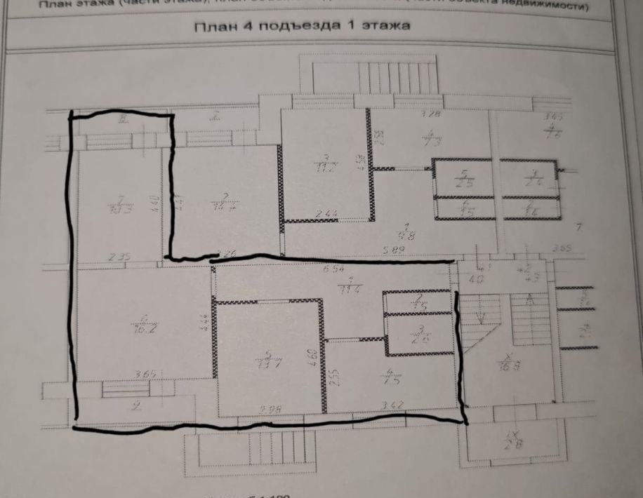 квартира городской округ Серпухов п дома отдыха "Авангард" фото 6