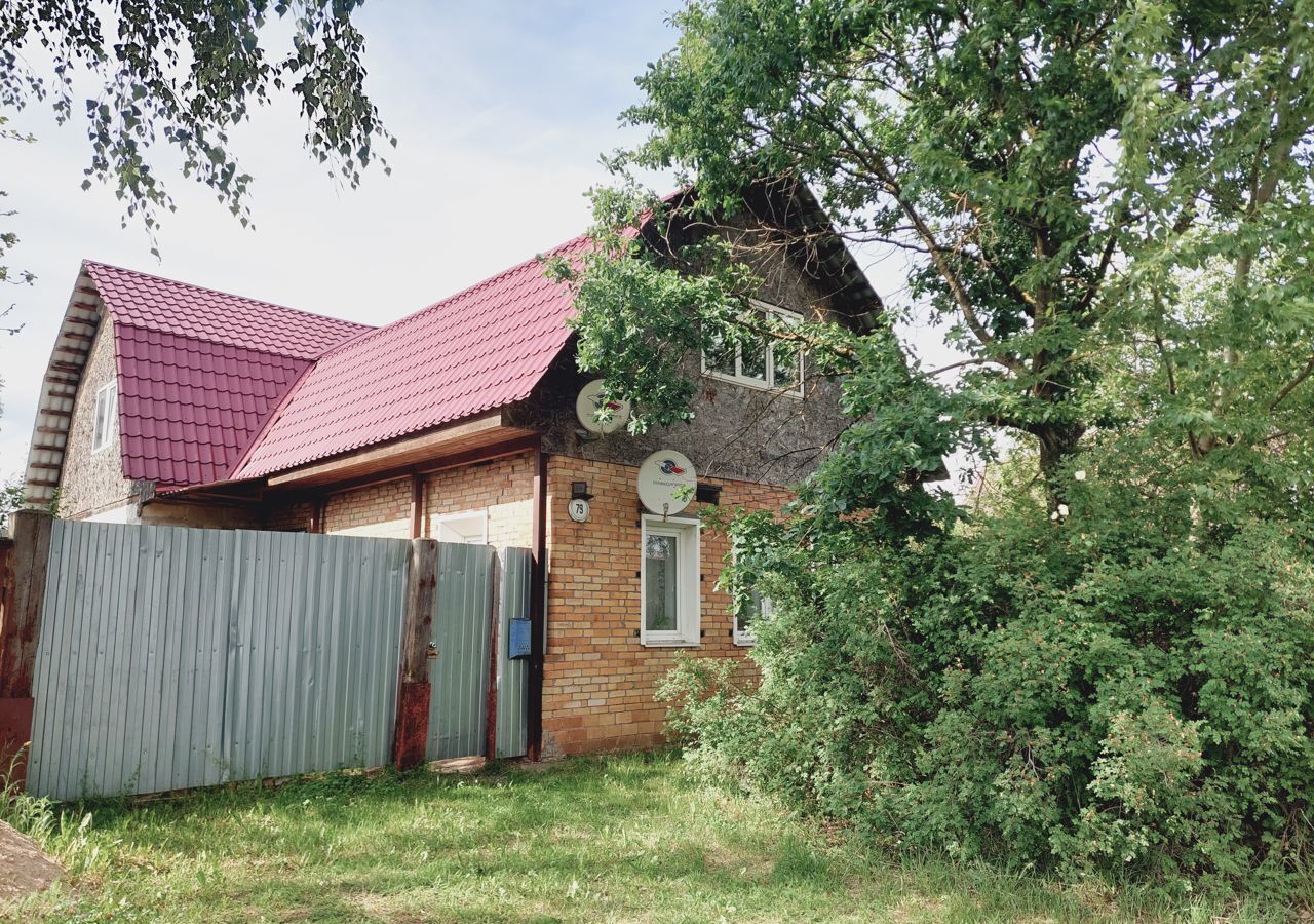 дом р-н Боровичский г Боровичи ул 1 Мая 79 Боровичское городское поселение фото 1