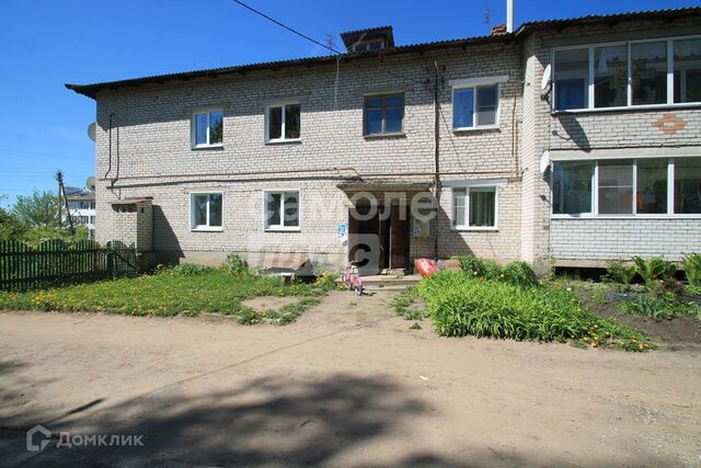 ул Ленина 14 городской округ Переславль-Залесский фото