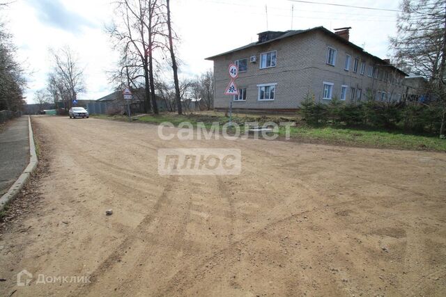 дом 5 городской округ Переславль-Залесский фото