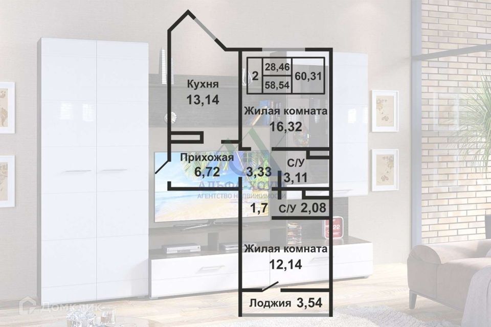 квартира г Оренбург р-н Дзержинский пр-кт Победы 151/1 городской округ Оренбург фото 1