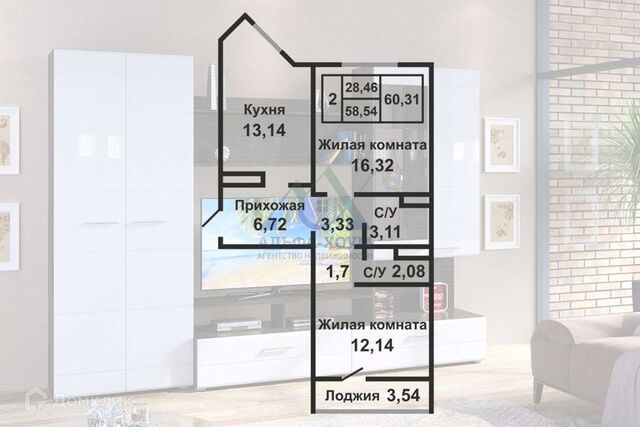 р-н Дзержинский пр-кт Победы 151/1 городской округ Оренбург фото