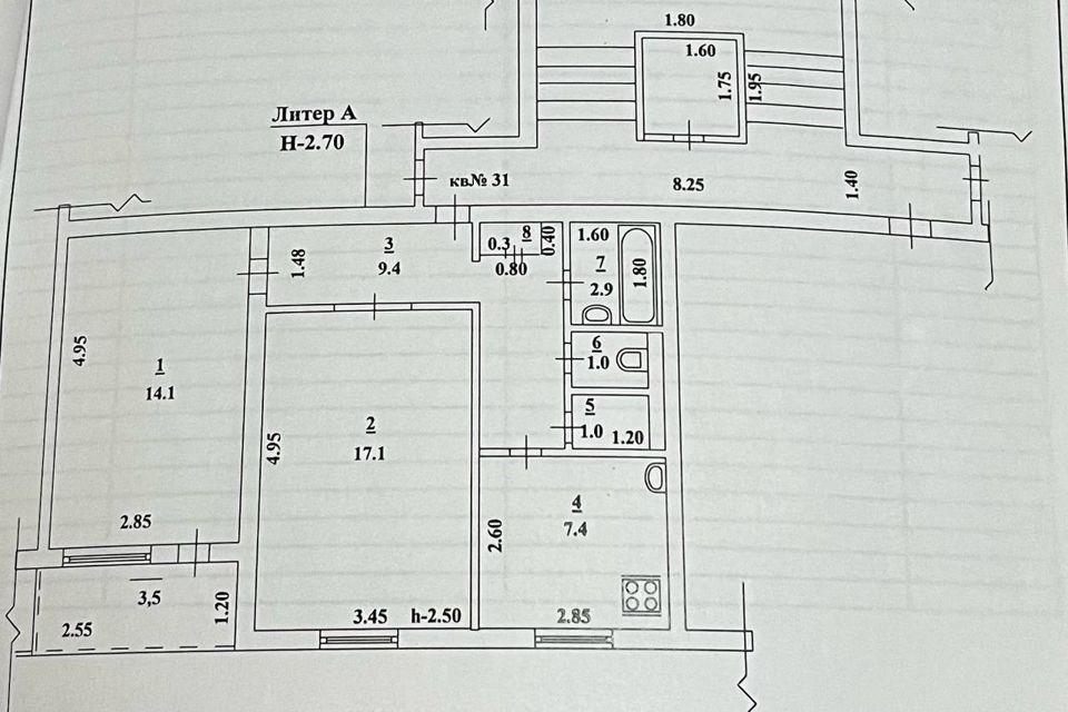 квартира г Чапаевск ул Ленина 13 городской округ Чапаевск фото 3