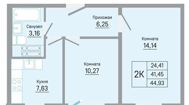 г Пермь р-н Кировский Закамск Чистопольский фото