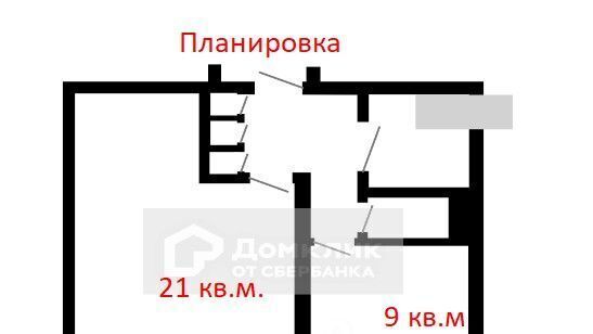 метро Отрадное дом 1 муниципальный округ Отрадное фото