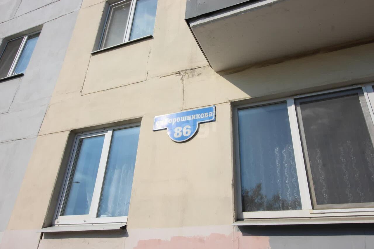 квартира г Нижний Тагил р-н Ленинский ул Горошникова 86 фото 26