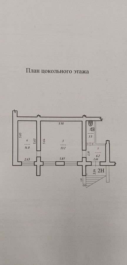 офис г Череповец р-н Заягорбский ул Белинского 25а фото 8