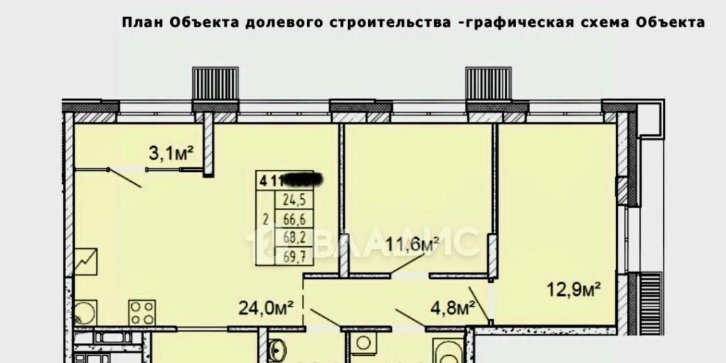 квартира г Нижний Новгород р-н Советский Горьковская Клубный дом «Резиденция» Резиденция жилой комплекс фото 2