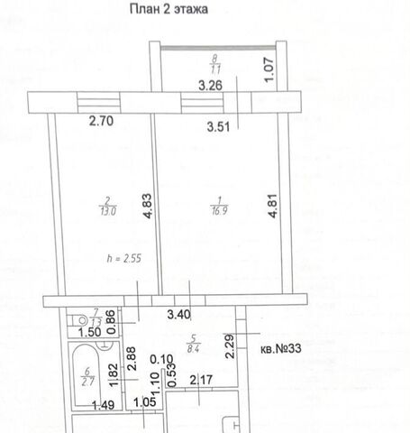 р-н Кировский дом 8 фото