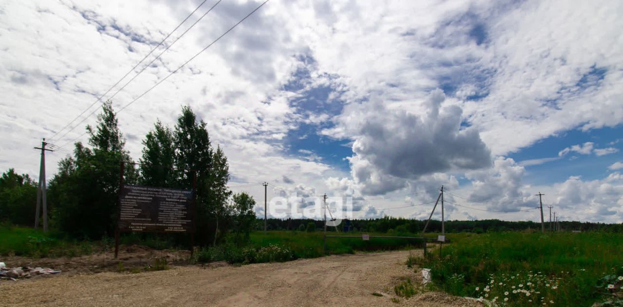 земля р-н Тосненский п Фёдоровское Федоровское городской поселок фото 14