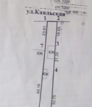 р-н Пролетарский ул Каяльская 42 фото