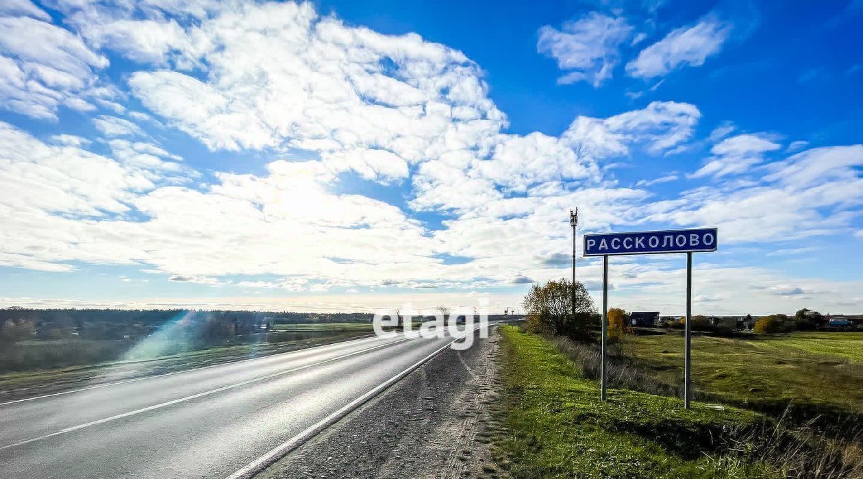 дом р-н Ломоносовский Виллозское городское поселение, Дудергоф кп, ул. Писателей, 124 фото 27