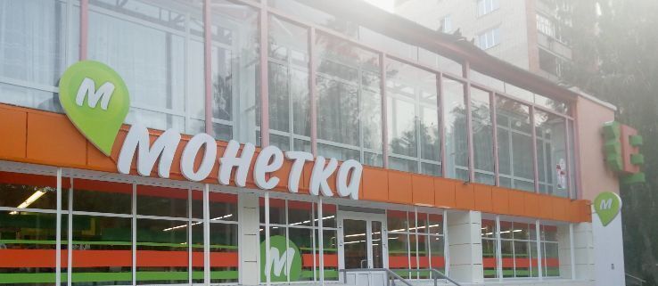 торговое помещение г Березовский ул Анучина 1 фото 1