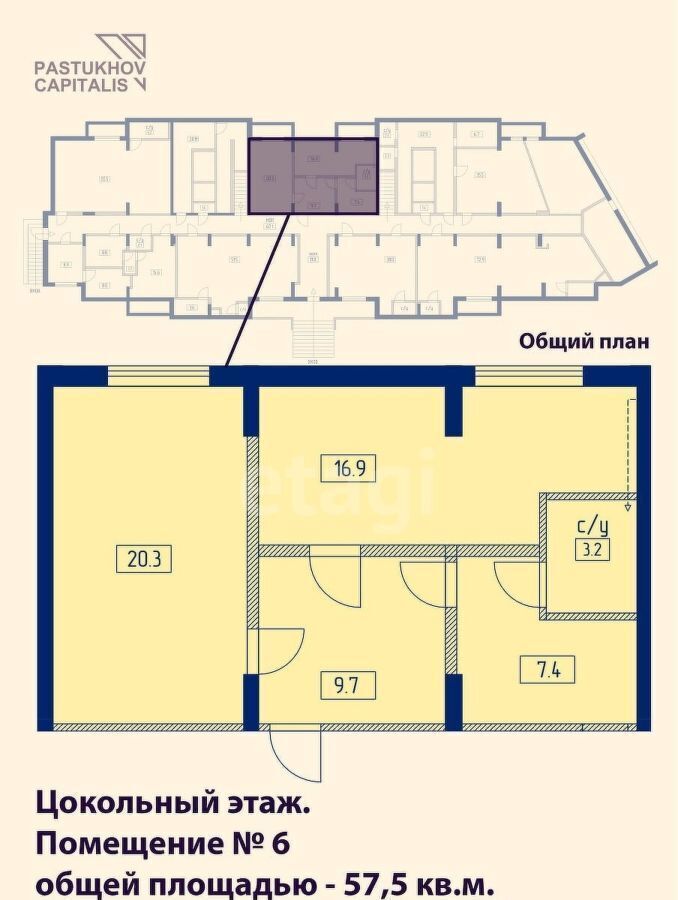 свободного назначения г Тюмень р-н Центральный ул Харьковская 27 Центральный административный округ фото 12