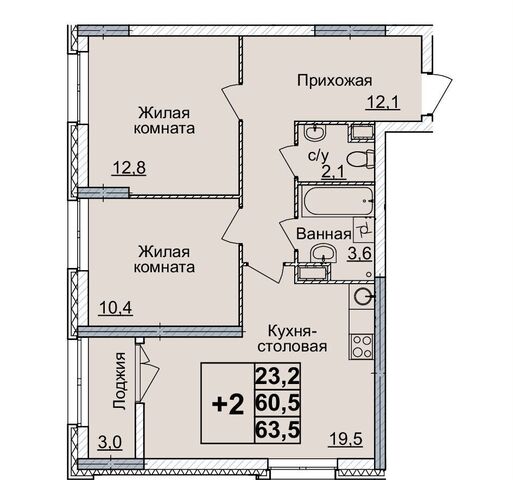 р-н Нижегородский Горьковская ул Родионова 10/1 ЖК «Горизонты Нижнего» фото