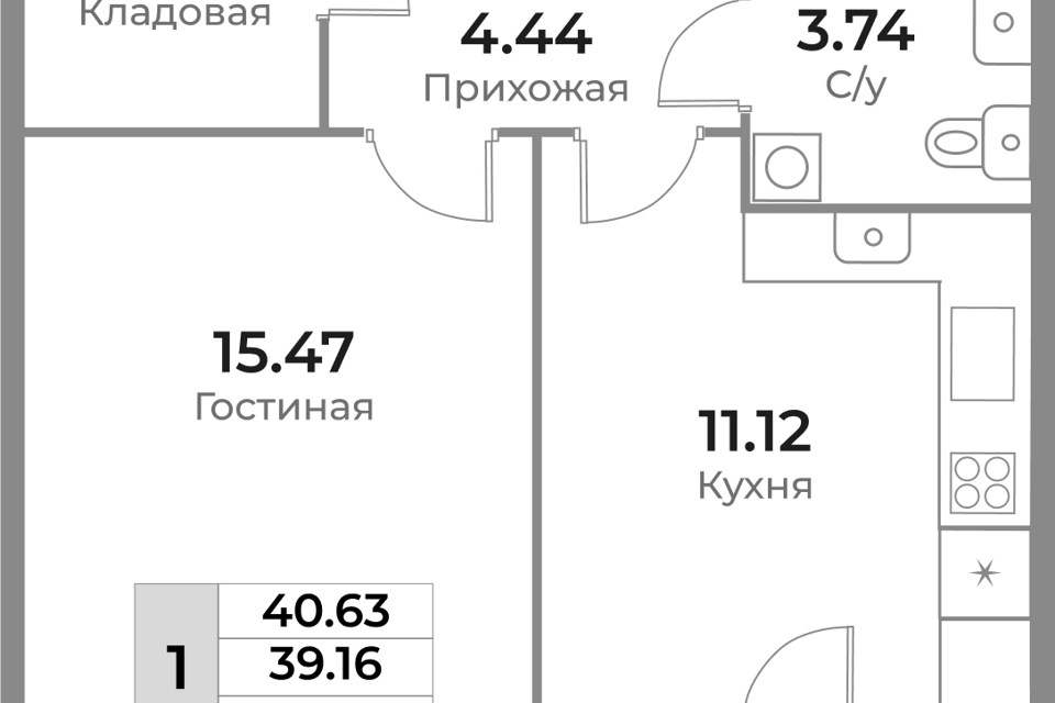 квартира г Калининград р-н Ленинградский ул Пригородная 18 городской округ Калининград фото 1