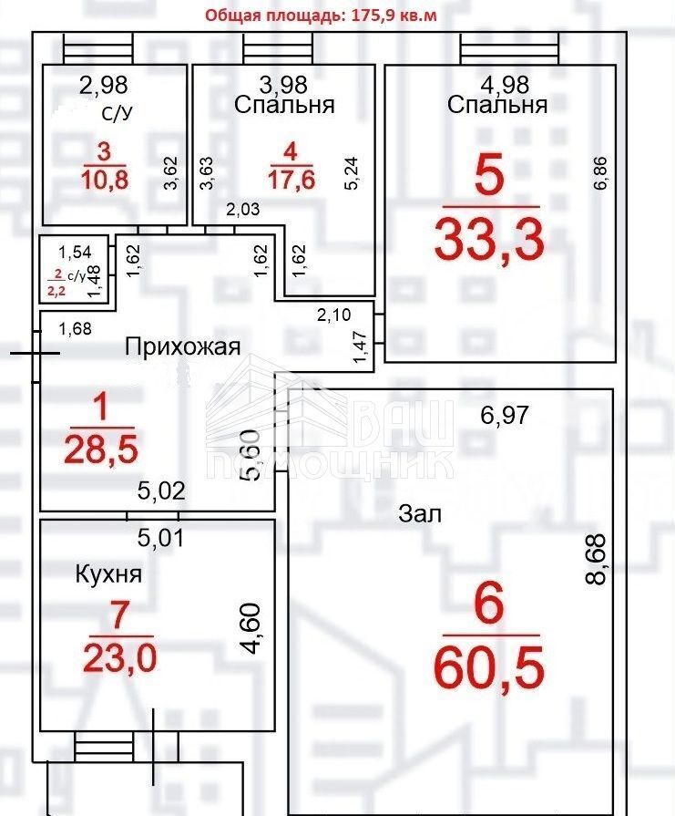 квартира г Воронеж р-н Центральный ул Советская 19 фото 20