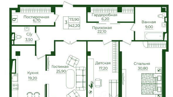 квартира г Ростов-на-Дону р-н Ворошиловский пр-кт Михаила Нагибина 38 фото 1