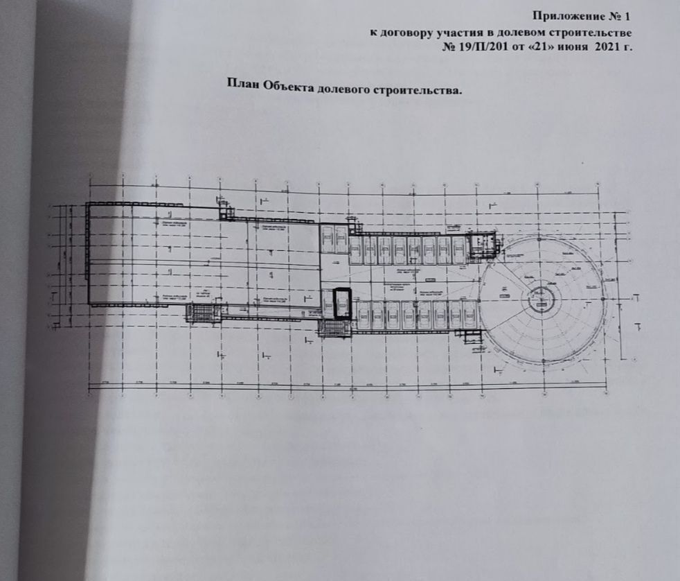 машиноместо г Нижний Новгород р-н Автозаводский Кировская ЖК «Каскад на Автозаводе» фото 2