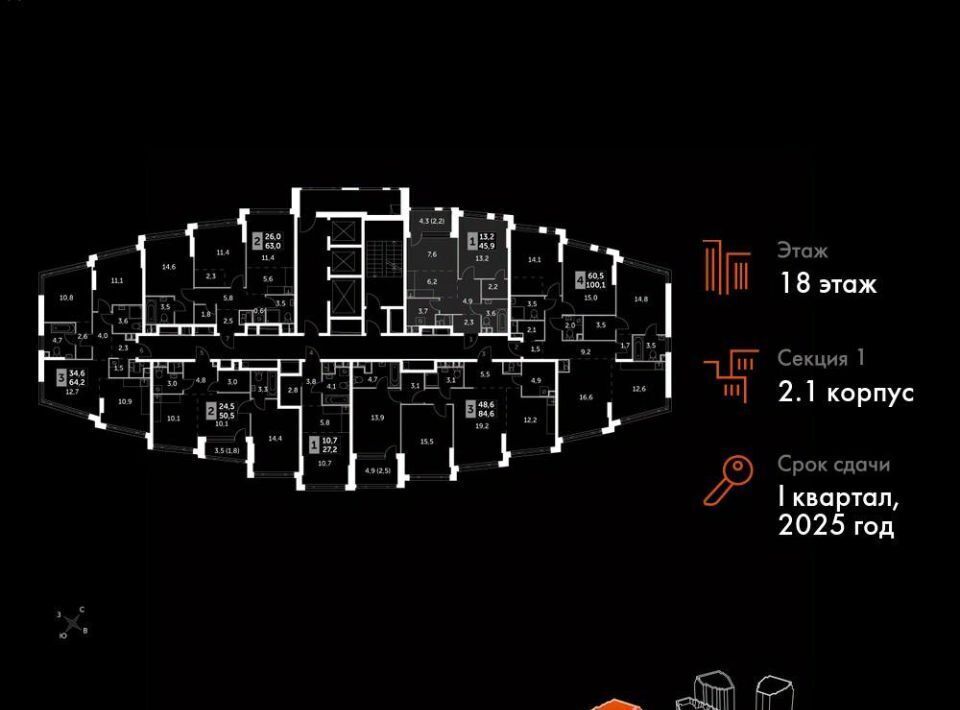 квартира г Москва метро Нагатинская ш Варшавское 37ак/2 муниципальный округ Нагатино-Садовники фото 2