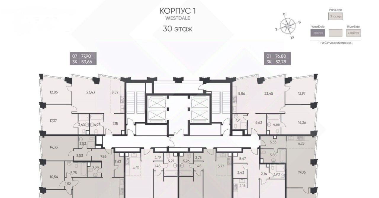 квартира г Москва метро Кутузовская 1-й Сетуньский проезд, вл 8 фото 3