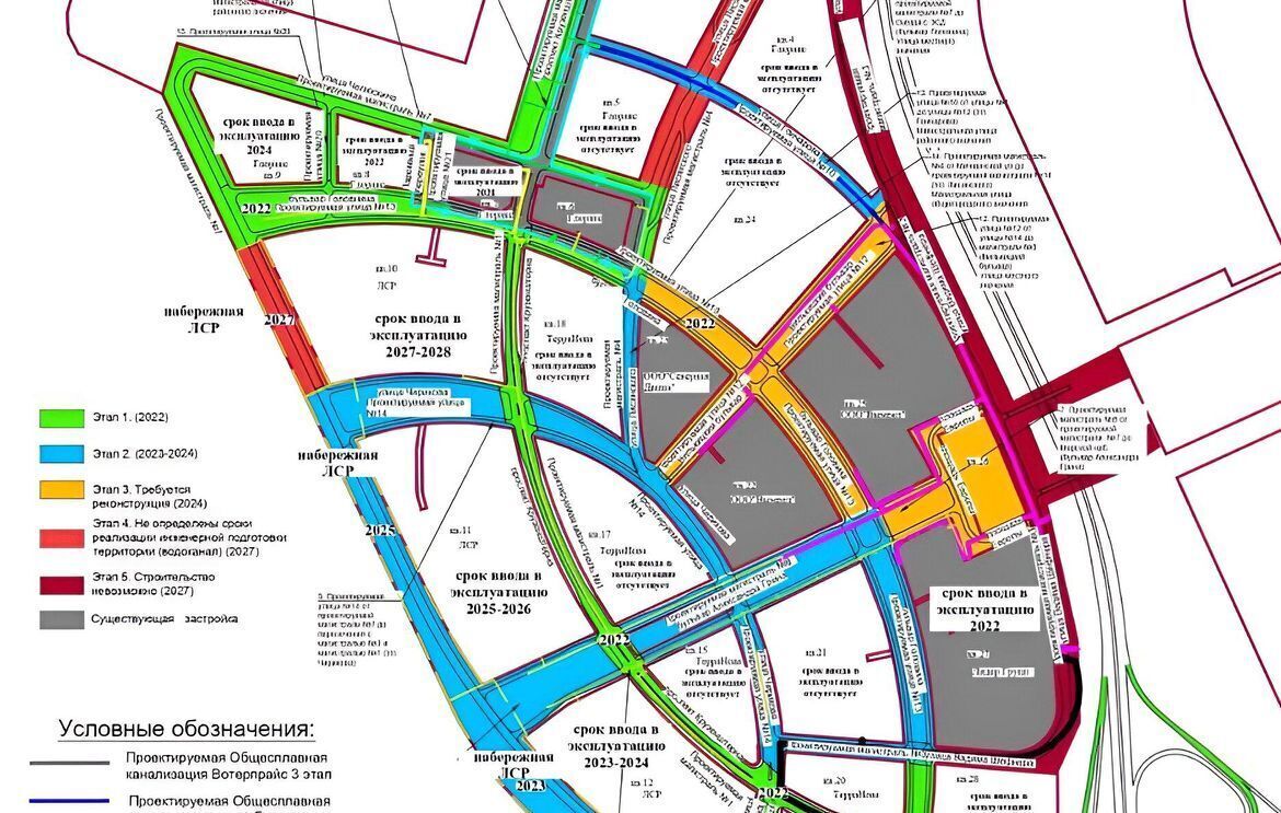 свободного назначения г Санкт-Петербург метро Приморская б-р Головнина 3к/1 фото 15