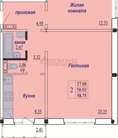 Золотая Нива ул В.Высоцкого 143/1 Плющихинский фото