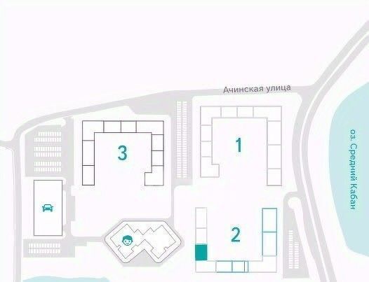 квартира г Казань метро Горки ул Ачинская 30 фото 14