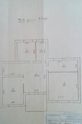 дом г Советск ул Балтийская 32 Советск фото 6