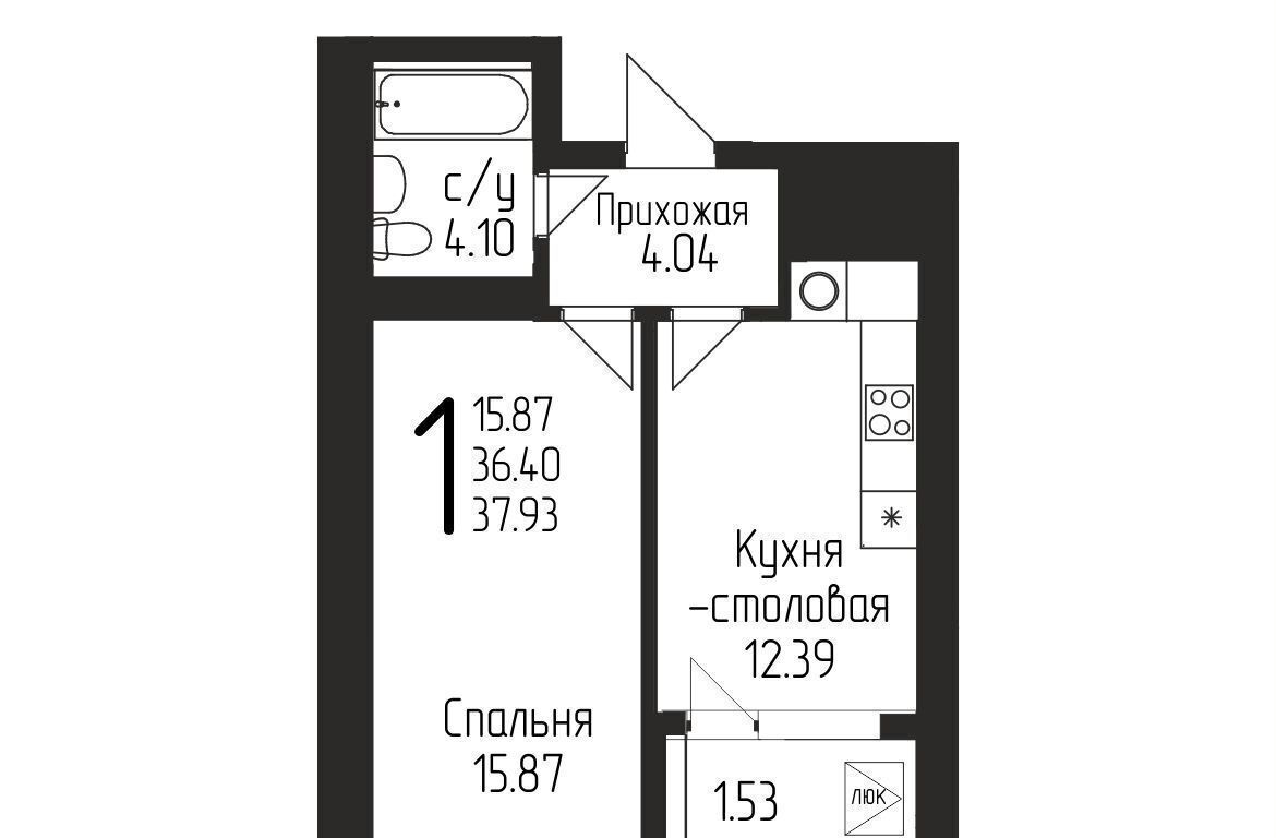 квартира г Уфа р-н Кировский микрорайон «Кузнецовский затон» 1 фото 1