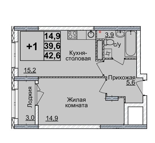 р-н Нижегородский Горьковская ул Родионова 10/1 ЖК «Горизонты Нижнего» фото