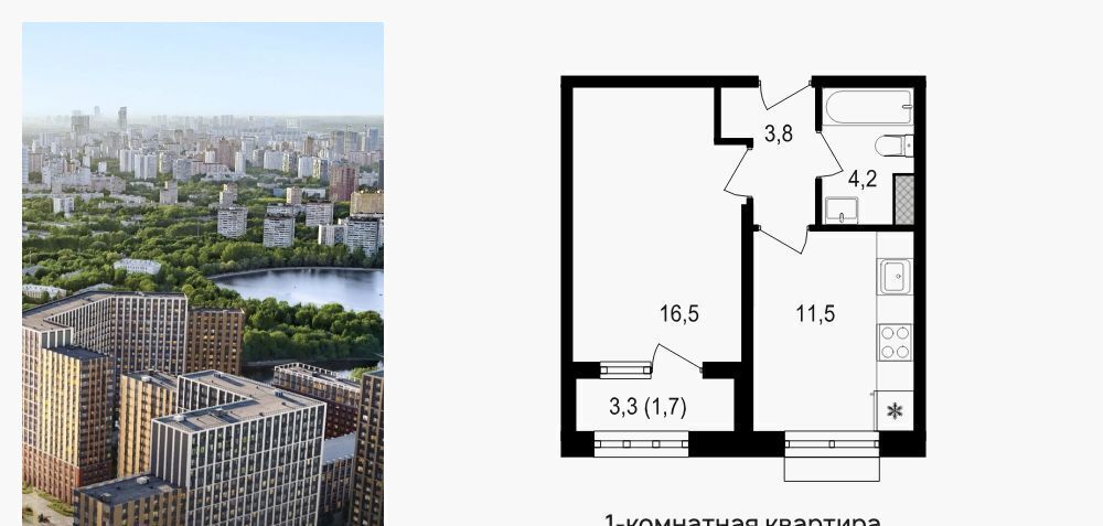 квартира г Москва метро Водный стадион ул Михалковская 48к/1 муниципальный округ Головинский фото 1