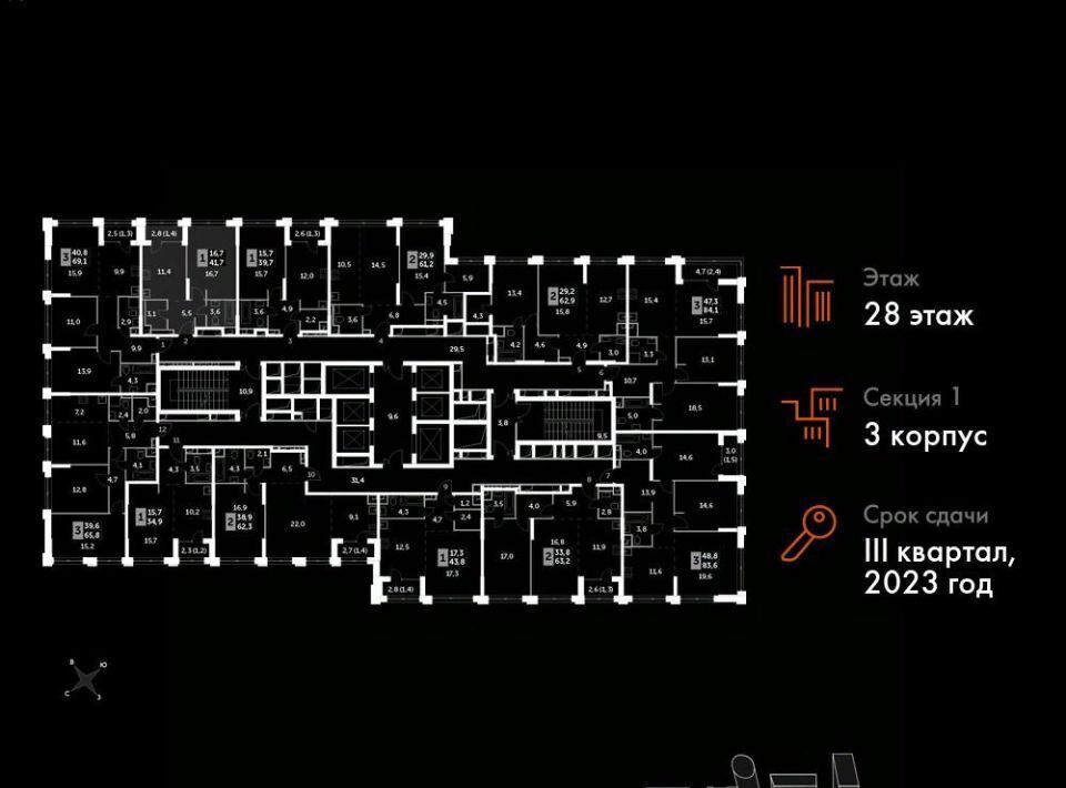 квартира г Москва метро Хорошёво наб Шелепихинская 40к/1 фото 2