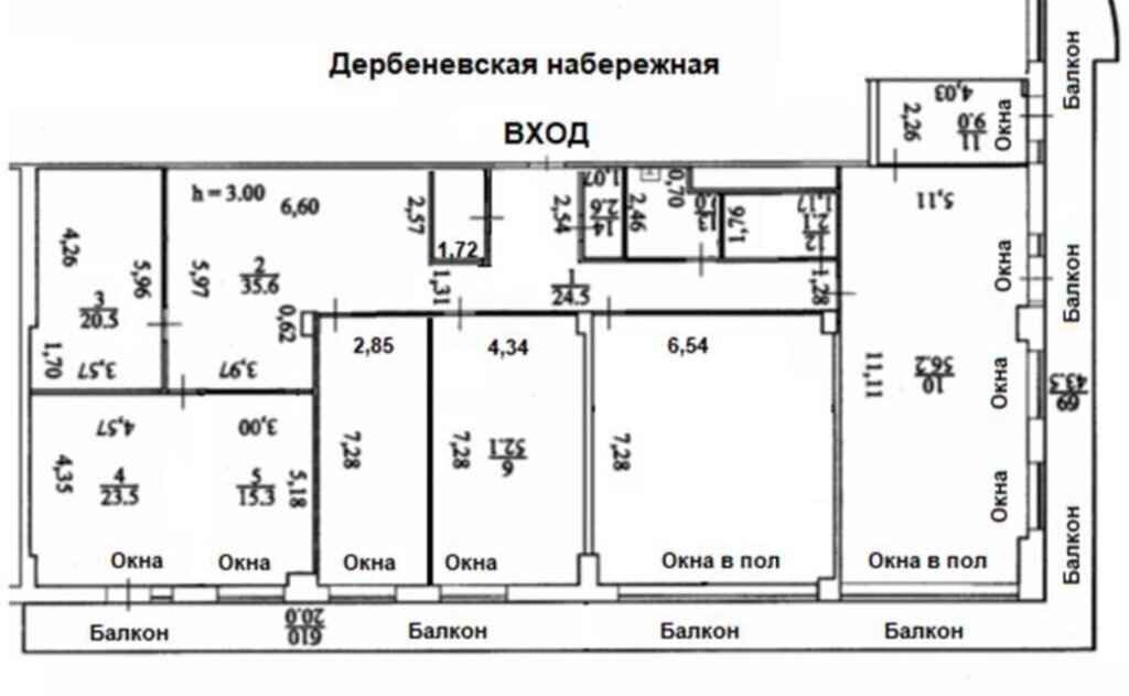 офис г Москва метро Пролетарская наб Дербеневская 11 муниципальный округ Даниловский фото 17