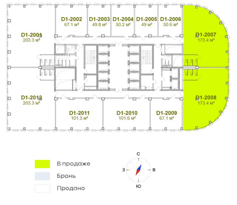 офис г Москва метро Савеловская ул Двинцев 3 муниципальный округ Марьина Роща фото 10