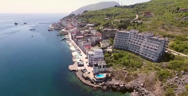 г Алушта п Утес ПКРН Утес фото