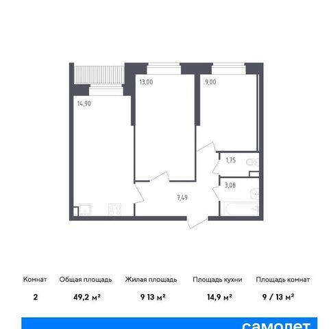 метро Рыбацкое 5 Санкт-Петербург, Рыбацкое, муниципальный округ Рыбацкое, жилой комплекс Живи в Рыбацком фото