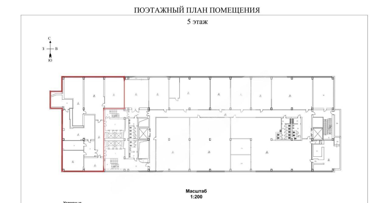 офис г Москва метро Павелецкая ул Большая Татарская 35с/3 фото 21