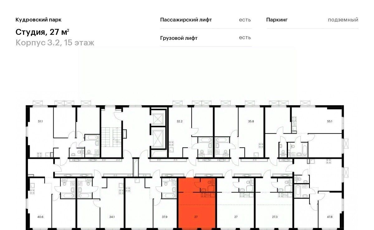 квартира р-н Всеволожский г Кудрово ул Центральная 30к/2 Улица Дыбенко, Заневское городское поселение фото 2