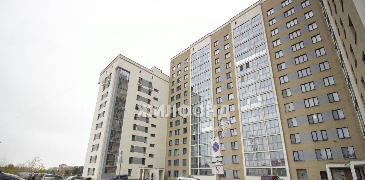 квартира г Новосибирск Шлюз ул Русская 38 Площадь Маркса фото 3