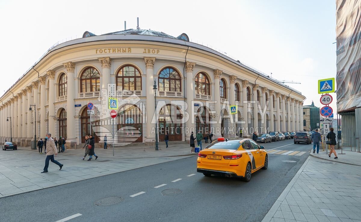 офис г Москва метро Площадь Революции ул Ильинка 4 муниципальный округ Тверской фото 23