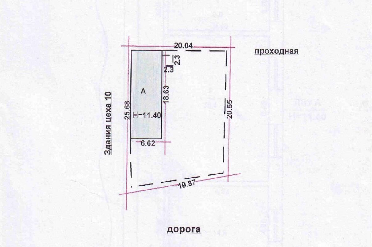 офис г Усть-Катав ул Заводская 1 Усть-Катавский г. о. фото 17