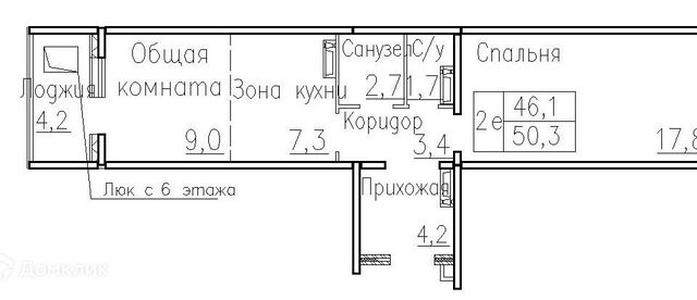 ул Фламинго Мичуринский сельсовет фото