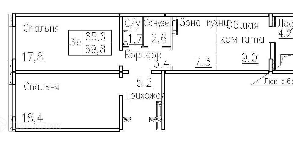 квартира р-н Новосибирский п Элитный ул Фламинго Мичуринский сельсовет фото 1