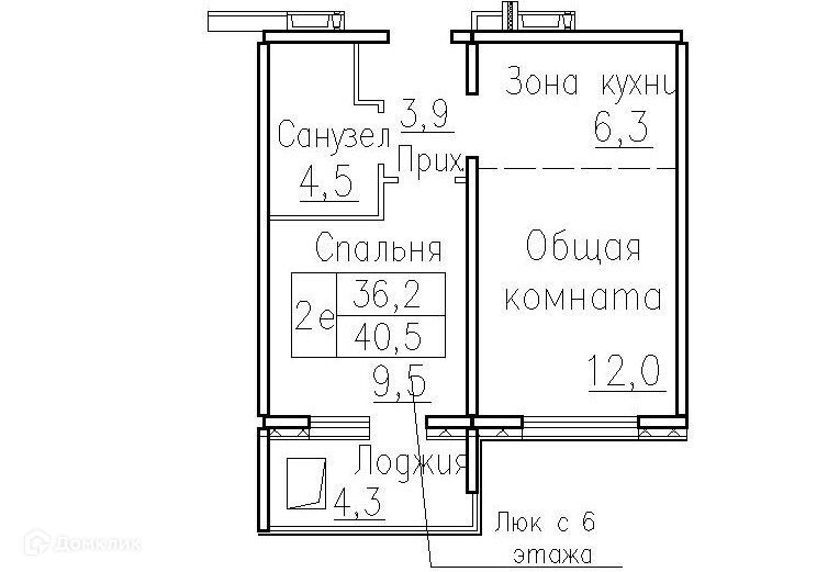 квартира р-н Новосибирский п Элитный ул Фламинго Мичуринский сельсовет фото 1