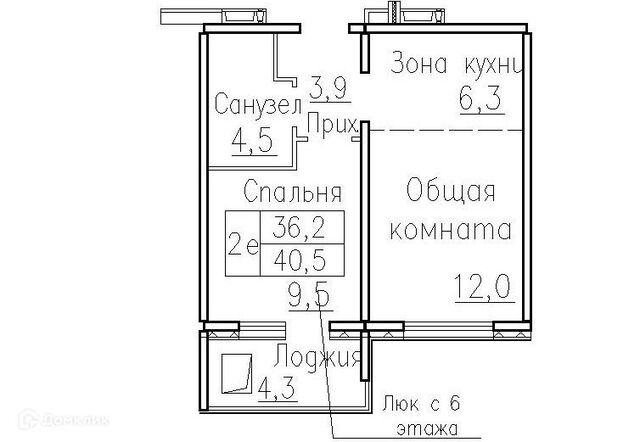 Мичуринский сельсовет фото