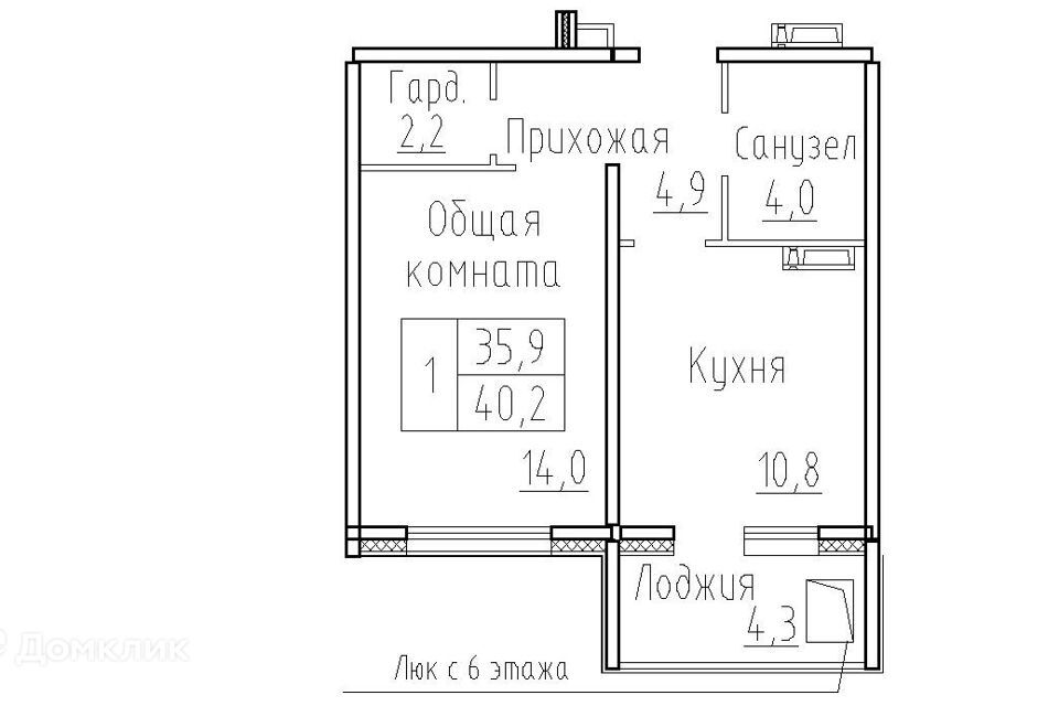 квартира р-н Новосибирский п Элитный ул Фламинго Мичуринский сельсовет фото 1