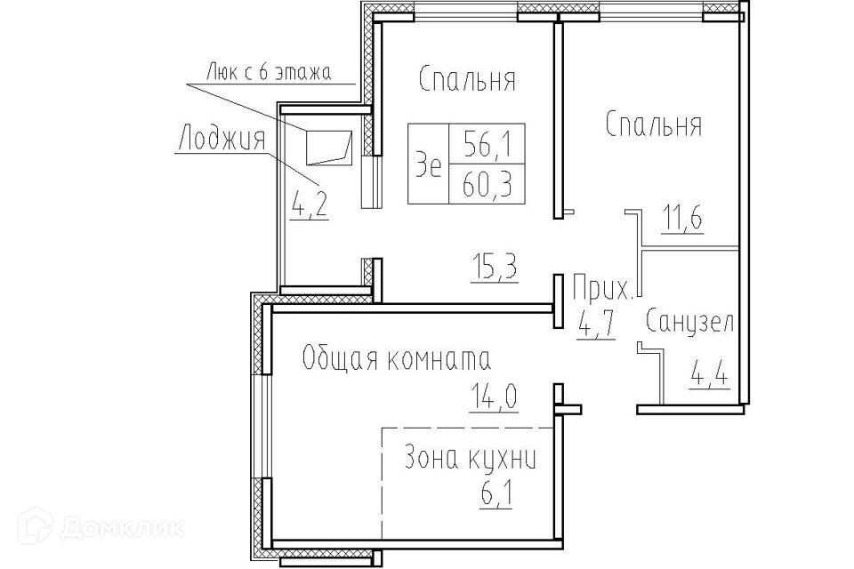 квартира р-н Новосибирский п Элитный ул Фламинго Мичуринский сельсовет фото 1