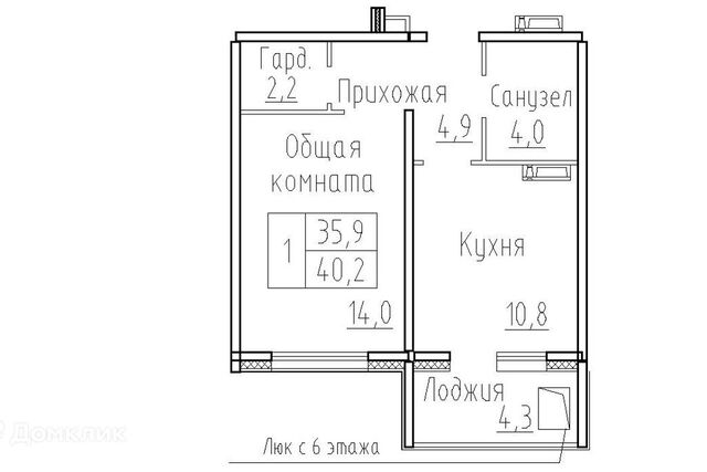 Мичуринский сельсовет фото